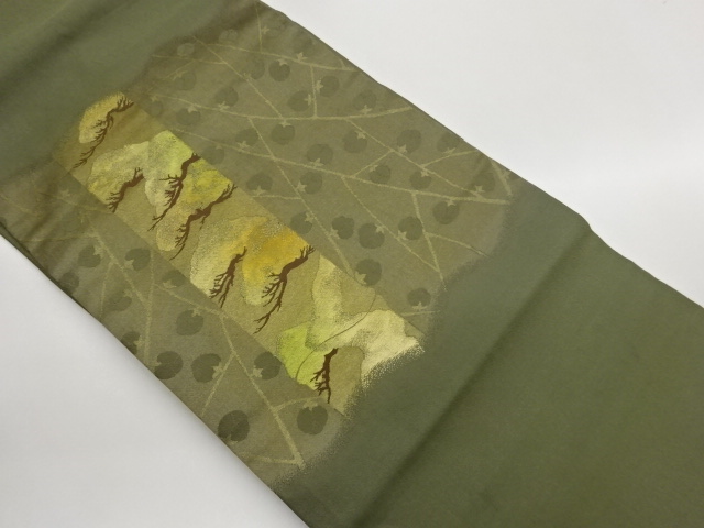 JAPANESE KIMONO / PINE TREE / BRANCHES / BERRIES WOVEN PATTERN NAGOYA 